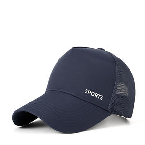Topi bisbol pria, topi <span class=keywords><strong>Baseball</strong></span> jala pola titik cepat kering mahkota tinggi lima Panel musim panas sederhana - Product Image 5