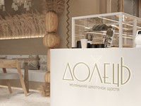 Meuble comptoir en MDF personnalisé pour boulangerie fabriqué en usine avec éclairage LED pour la présentation du pain et des gâteaux