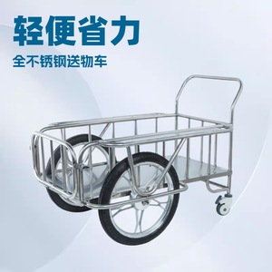 Medical Stainless Steel Trolley 1000x600x900mm 850x550x780mm 700x500x720mm Hospital Furniture Durable <b>Storage</b> <b>Cart</b> - Product Image 4
