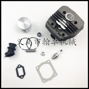 Pièces de tronçonneuse HZPJ MS660 066, ensemble cylindre 56 mm, bloc-cylindre avec chemise et piston, composants moteur - Product Image 2