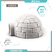 Simulation transfrontalière du modèle d'architecture polaire mini igloo table de sable paysage abri pour animaux décoration de maison