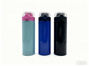 2026 Very New 304 Double Wall Vacuum Insulated Stainless <b>Steel</b> Water <b>Bottle</b> for Business Gifts Customizable Logo Color - Product Image 5
