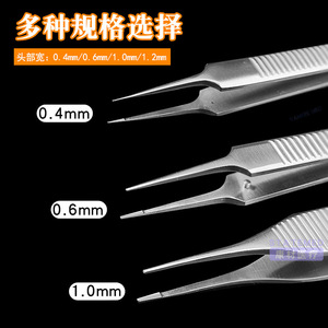 Pinzas para cejas Edison de 100-125 mm con punta curva de acero inoxidable, forma puntiaguda duradera para una depilación precisa - Product Image 2