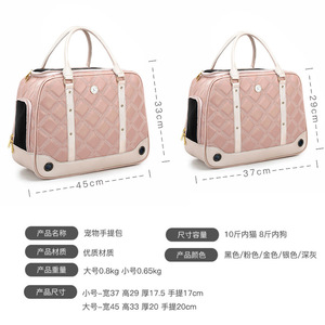 Transportadora de mascotas Baolujie, suave, transpirable, acolchada, rosa, para gatos, portátil, con asa para viajar - Product Image 3