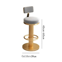 Tabouret de bar haut moderne et luxueux tendance avec dossier pivotant et réglable pour la maison, l'extérieur et le salon