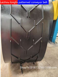 Içbükey balıksırtı desen v-şekli ile kauçuk konveyör bant nokta tipi çapraz ark çeşitli kesme - Product Image 2