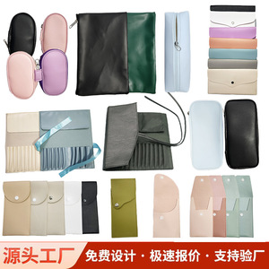Cosmetic Brush Holder Storage Bag 5-15 Hole Portable <b>Makeup</b> Tool <b>Case</b> Solid Color With Soft Handle For Everyday Use - Product Image 5
