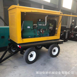 Groupe électrogène diesel mobile sur remorque 50 kW 1500 tr/min 50 Hz pour chantier de construction - Product Image 4