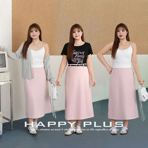 Falda Midi Rosa Happy Plus, Cintura Alta, Línea A, Talla Grande, Color Sólido, Algodón con Microelasticidad, Falda para Mujer - Product Image 3