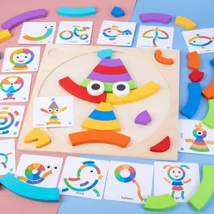 想象力训练玩具蒙特梭利彩虹积木木制玩具DIY创意拼装儿童益智玩具