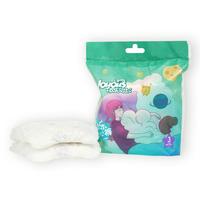 Serviette hygiénique en coton, culotte post-partum, culotte hygiénique jetable, serviettes hygiéniques jetables pour adultes, serviettes hygiéniques féminines