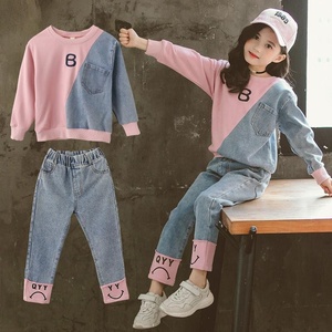 Set Pakaian Anak Perempuan Musim Dingin Pakaian Olahraga Anak-anak Denim Sweater Jeans Lengan Panjang Setelan Olahraga untuk Anak Perempuan Pakaian Bayi - Product Image 1