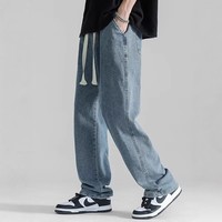 Jeans en denim déchiré à jambe large style rétro hip-hop OEM, taille mi-haute, en polyester, pour hommes, coupe ample