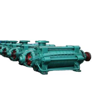 ปั๊มน้ำแรงดันสูงแบบหลายใบพัดแนวนอน D/Dg12-25X10 ขนาด 10 แรงม้า พร้อมช่องจ่ายน้ำขนาด 6 นิ้ว สำหรับป้อนน้ำเข้าหม้อไอน้ำและส่งน้ำแรงดันสูง - Product Image 1