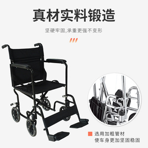 Manual Wheelchair Foldable Lightweight Breathable <b>Soft</b> Seat Commode Chair For Elderly Healthcare Use - Product Image 2