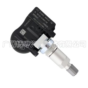 Tps Sensor 56053030AC External 315MHz For Toyota Faw Jp Car Fitment - Product Image 2