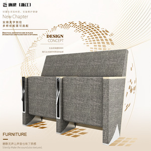Sillas de Auditorio Anji Yijian YJ-005K Grises con Reposabrazos para Uso en Escuelas, Iglesias, Cines y Teatros - Product Image 2