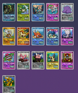 YQ Collezione Pokémon Giapponese all'ingrosso, simpatico <span class=keywords><strong>Popo</strong></span> Pack, Chou Chou Electric Breaker, Fan Art Pokémon, Famiglia di evoluzioni Gengar - Product Image 5