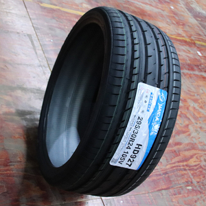 Pneu radial toutes saisons Ironman IMove Gen <span class=keywords><strong>2</strong></span> A/S P185/55R15 82V neuf, largeur 175-195 mm - Product Image 5