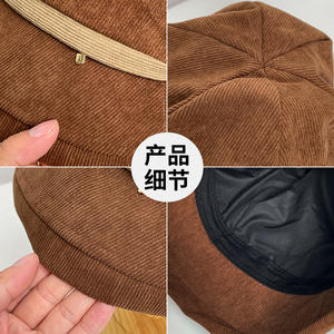 Gorro de pescador vintage versátil para otoño e invierno con aislamiento de pana y protección para las orejas - Product Image 3