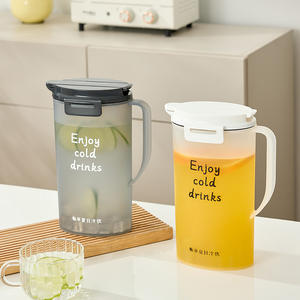 कार्टून प्लास्टिक ने बड़ी क्षमता वाले कोल्ड केटल कप घर को ठंडा केतली रस दूध चाय बर्तन पानी ढक्कन के साथ पिचदार - Product Image 1