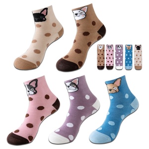 <span class=keywords><strong>Chaussettes</strong></span> amusantes et originales à motif animalier mignon, dessin animé chat chien, respirantes pour femmes - Product Image 1
