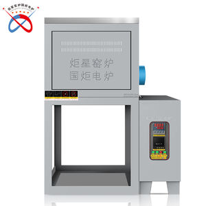 GWDL fornace di vetro 1700 con capacità 1.6L/forno elettrico del forno di sollevamento per la fusione del vetro - Product Image 5