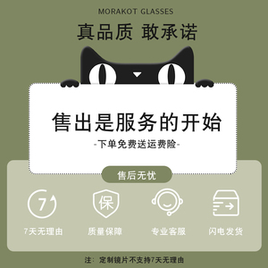 Montura de Gafas Redonda de Titanio K61003, Ligera, Duradera y Cómoda, Montura Completa Unisex para Lentes Graduadas - Product Image 2