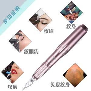 Kit de maquillaje permanente, máquina de tatuaje, 10 agujas, fuente de alimentación de alta capacidad, juego de delineador de cejas, herramientas profesionales de acero inoxidable - Product Image 4