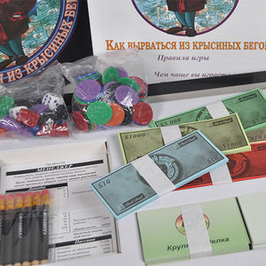 Tablero <span class=keywords><strong>de</strong></span> <span class=keywords><strong>juego</strong></span> Monopoli personalizado <span class=keywords><strong>Juego</strong></span> <span class=keywords><strong>de</strong></span> mesa - Product Image 4