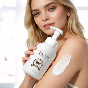 Lait corporel nourrissant et apaisant au lait de chèvre Illuminator, crème hydratante ultime à l'<span class=keywords><strong>aloe</strong></span> vera - Product Image 4