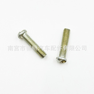 สกรูหัวแบนเฉียง Shuangxuan M5 M6 24 มม. ชุบสังกะสี สำหรับเฟอร์นิเจอร์ ตัวยึดโลหะ - Product Image 5