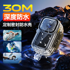 กล้องแอคชั่น M26 4K กันน้ำลึก 30 เมตร พร้อมหน้าจอคู่ สำหรับปั่นจักรยานและกีฬากลางแจ้ง - Product Image 2