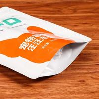 Sachet Doypack Personnalisé Imprimé pour Lait Liquide de Chèvre, avec Fermeture Éclair, pour Remplissage Automatique, Emballage Refermable et Anti-Fuite