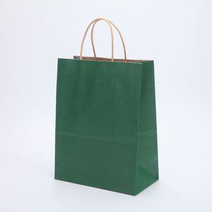 30% Discount Custom Packaging Recycle Brown Kraft Twisted Flat Handle <b>Bag</b> - Product Image 6