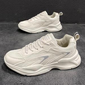 Nuevas Zapatillas Deportivas de Moda para Hombre, con Cordones, de Malla, Estilo Clunky, Versátiles, Zapatos para Hombre, Zapatillas, Zapatillas Deportivas para Hombre - Product Image 3