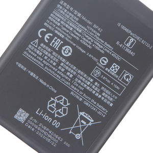 Batería BP42 para Xiaomi <span class=keywords><strong>Mi</strong></span> <span class=keywords><strong>11</strong></span> <span class=keywords><strong>Lite</strong></span>, Batería <span class=keywords><strong>de</strong></span> Repuesto Original para Teléfono, 4250 mAh - Product Image 5