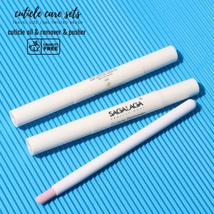 ชุดดูแลเล็บ SAGALAGA 3 in 1 พร้อมโลโก้สั่งทำ ปากกาน้ำมันบำรุงหนังกำพร้า 3 มล. น้ำยาล้างหนังกำพร้า ที่ดันหนังกำพร้า พร้อมน้ำมันมะพร้าวหอม - Product Image 3