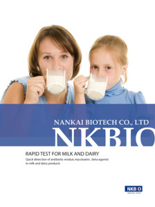 Kit de <span class=keywords><strong>test</strong></span> rapide des sulfamides Kit de <span class=keywords><strong>test</strong></span> rapide des antibiotiques sulfamides du lait - Product Image 5