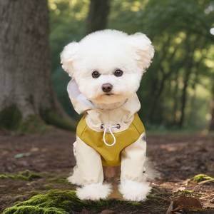 Mono de cuatro patas con bloques de color <span class=keywords><strong>para</strong></span> <span class=keywords><strong>perros</strong></span>, <span class=keywords><strong>ropa</strong></span> <span class=keywords><strong>para</strong></span> mascotas, chaqueta impermeable de poliéster <span class=keywords><strong>para</strong></span> exteriores, <span class=keywords><strong>AliExpress</strong></span> Cross-Border - Product Image 2