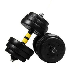 Haltères multicolores <span class=keywords><strong>2</strong></span> en 1, multicolores, exercice, 10KG 15KG 20KG 30KG 40KG, Protection de l'environnement, matière de ciment - Product Image 2