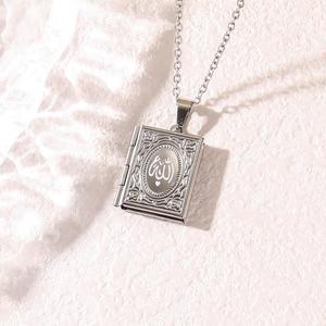 Ciondolo Portafoto Apribile a Forma di Cuore, Calligrafia Araba Islamica Musulmana, Gioielli in Acciaio Inossidabile, Collana alla Moda, Vendita all'Ingrosso - Product Image 5