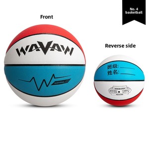 Authentique N° 6 ballons de basket pour filles, élèves du primaire/secondaire, PU écologique, 570-580g, WAVAW Flagship Store - Product Image 6