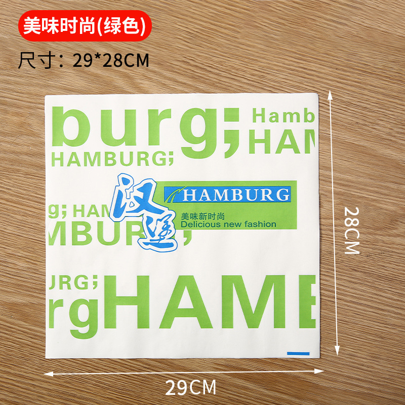 อร่อย มีสไตล์ และเป็นมิตรต่อสิ่งแวดล้อม - 900 ภาพ