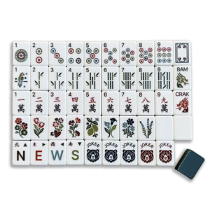 Ensemble de Mahjong Américain de Luxe en Écaille de Tortue Blanche Lotus, Tuiles Acryliques à 4 Couches, Personnalisable, Écologique et Portable - Product Image 1