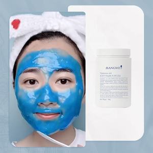 Salón de belleza profesional Productos para el cuidado de la piel Green JellyMask Extracto natural OrganicMask Spirulina Film MaskPowder se puede pelar - Product Image 2