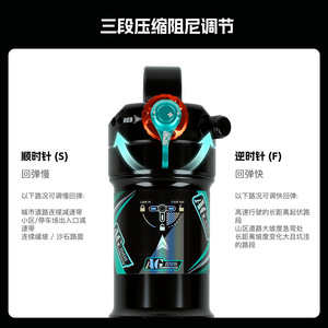 โช้คหลังจักรยานเสือภูเขา Ag Idds รุ่น 165 190 210 ปรับระดับการลดแรงกระแทกได้ โช้คแบบเต็มระบบ อลูมิเนียมอัลลอย STG569 - Product Image 3