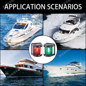 Luces Laterales de Señalización de Navegación LED de 12 VCC para Uso Marino, Luces de Barco de Plástico Rojas y Verdes para Yates - Product Image 4