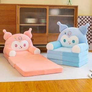 Silla de Bebé Cómoda al por Mayor, Juguete de Peluche con Forma de Animal de Dibujos Animados, Sofá Cama <span class=keywords><strong>Plegable</strong></span> de 3 Capas, Cuna Económica para Dormir Bebés - Product Image 5