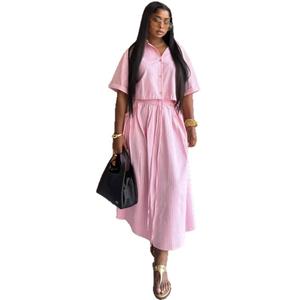 Conjunto Novo Africano: Camisa Cardigã Listrada de Manga Curta com Lapela e Saia de Cintura Alta Justa com Cadarço - Product Image 5